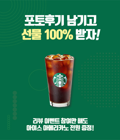 포토후기.jpg